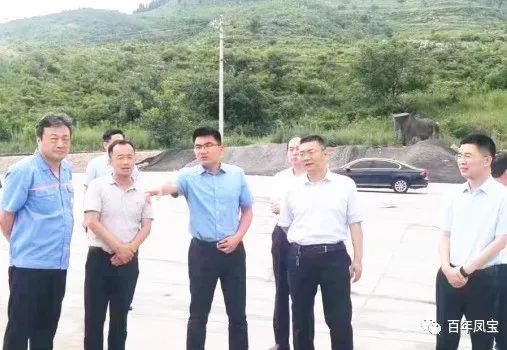 田元飞到开云(中国)冶金熔剂项目调研