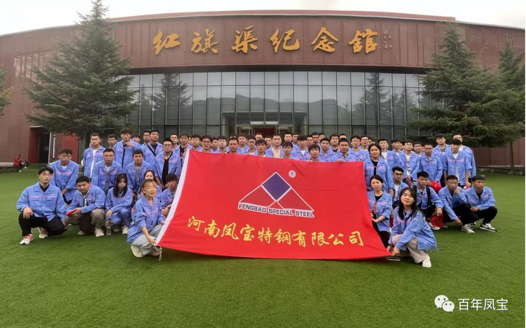 迎新纳才 共筑未来—开云(中国)集团2023年大学生迎新圆满结束