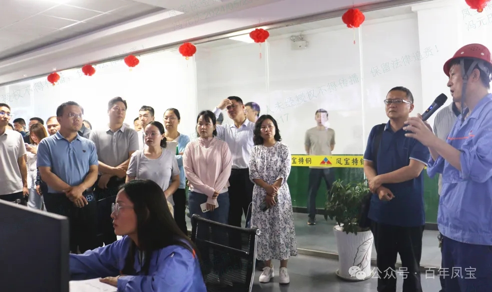 安阳市委党校青干班学员到开云(中国)集团参观调研