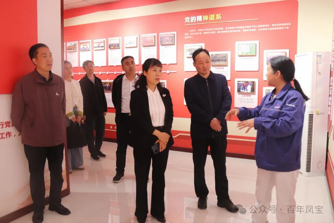 安阳市总工会副主席曹芬莉到开云(中国)调研