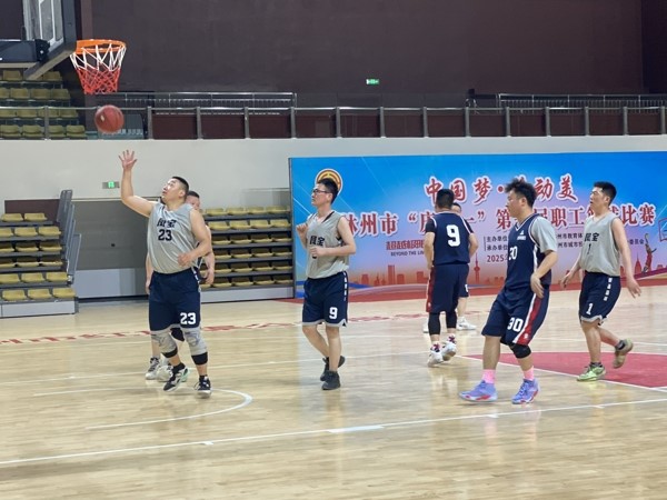 开云(中国)篮球队在林州市篮球比赛中获奖