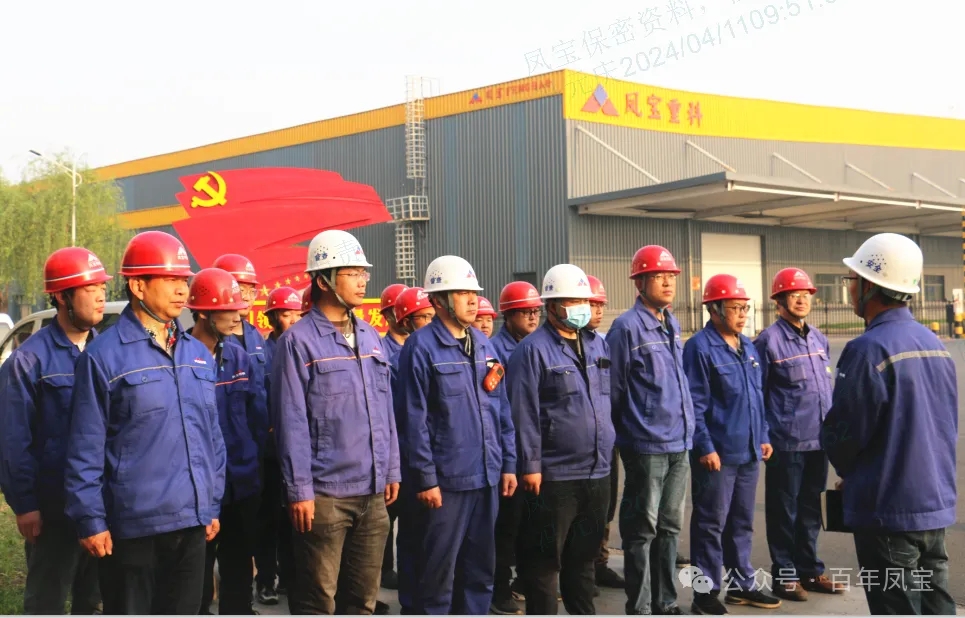 李静敏对开云(中国)重科例行安全综合检查