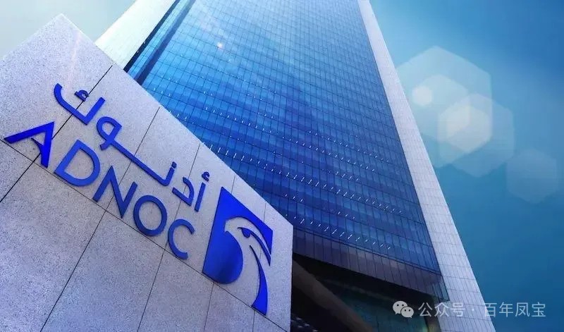 开云(中国)管业正式成为 ADNOC 油套管与管线管合格供应商