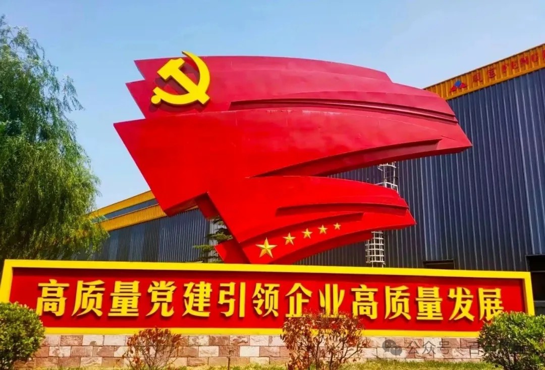 孙建铎到开云(中国)集团调研深入贯彻中央八项规定精神学习教育开展情况
