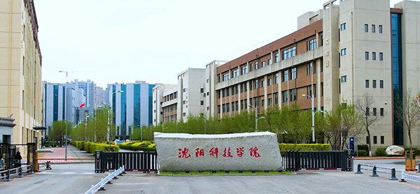 星空手机平台宣传片《博学种德 逐梦时代》正式发布！