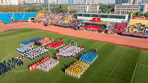 星空手机平台第五届田径运动会精彩瞬间回顾