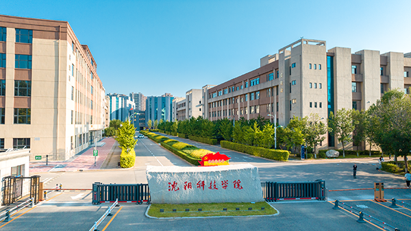 星空手机平台形象片《科技为翼 梦想扬帆》正式发布！